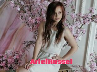 ArielRussel