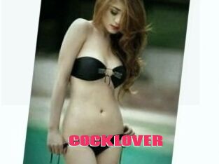 C0CKL0VER