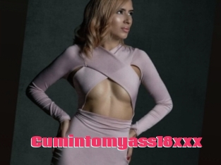 Cumintomyass18xxx