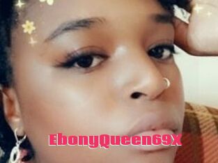 EbonyQueen69X