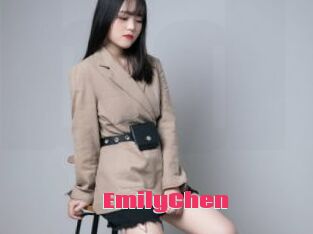 EmilyChen