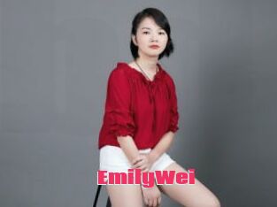 EmilyWei