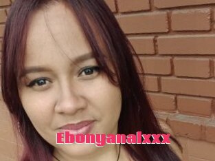 Ebonyanalxxx