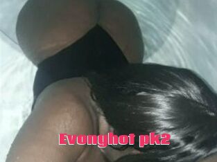 Evonyhot_pk2