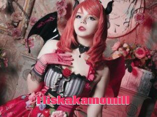 Fliskakamomill