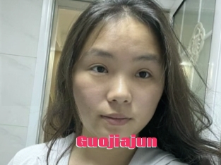 Guojiajun