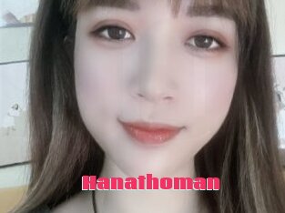 Hanathoman