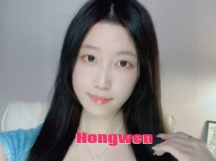 Hongwen