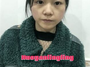 Huoyanlingling