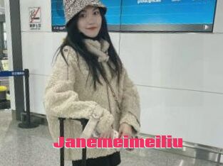 Janemeimeiliu