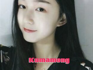 Kumamong