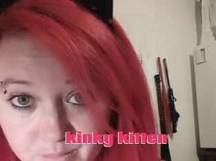 _kinky_kitten