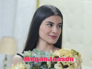 MeganJanson
