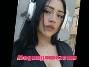 Megangomezcms