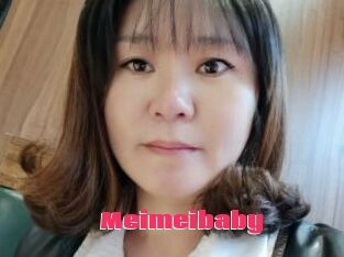 Meimeibaby