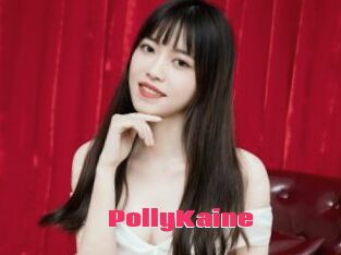 PollyKaine