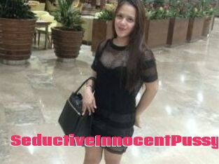 SeductiveInnocentPussy