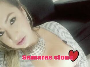 Samaras_stone