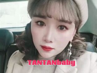TANTANbaby