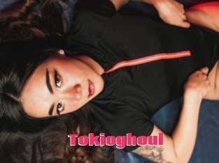 Tokioghoul