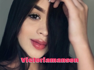 Victoriamanson