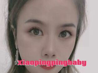 Xiaopingpingbaby