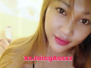 XxJuicyAssxx