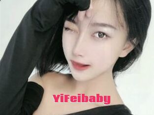 YiFeibaby