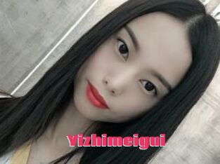 Yizhimeigui